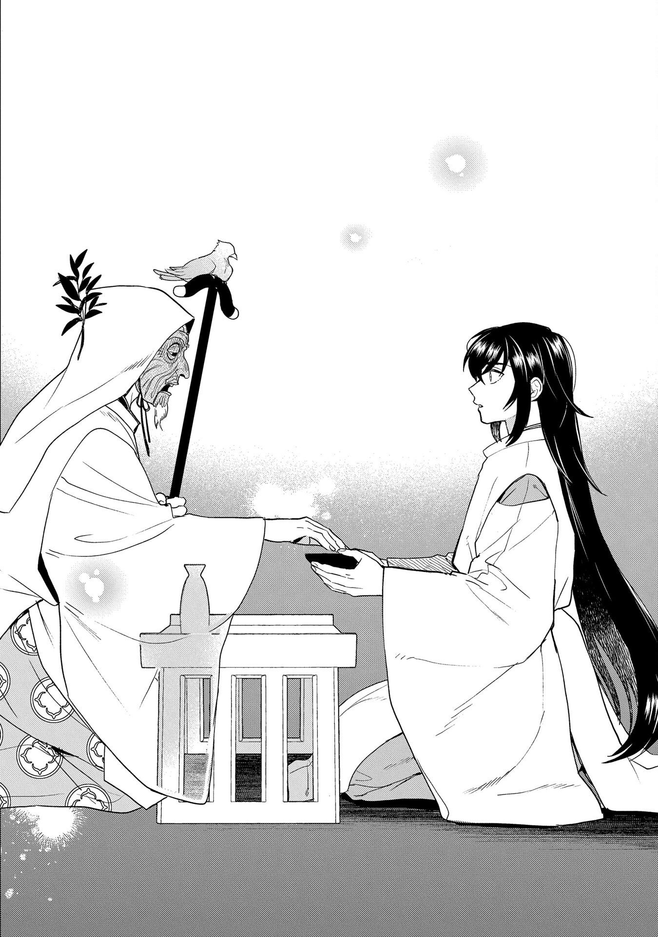 MISASAGI NO OU Chap 4 - Pic 20