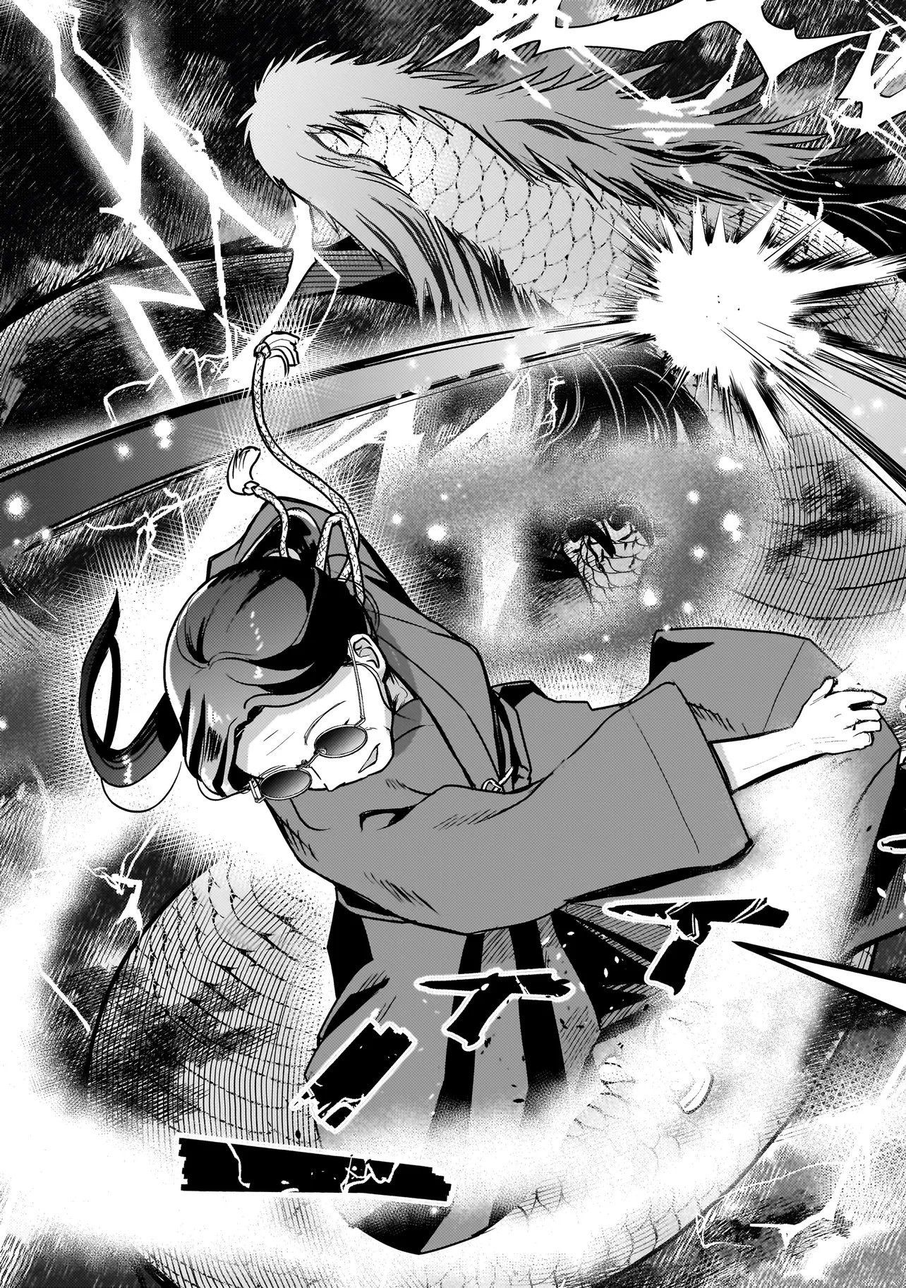 SODACHI SUGITA TAMA: UCHI NO KAINEKO GA SEKAI SAIKYOU NI NARIMASHITA!? Chap 13.1 - Pic 15