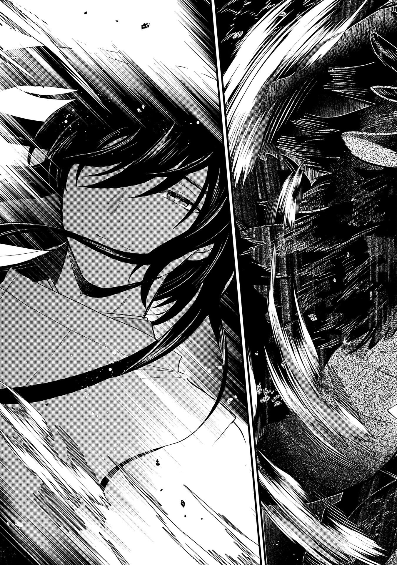 MISASAGI NO OU Chap 4 - Pic 29