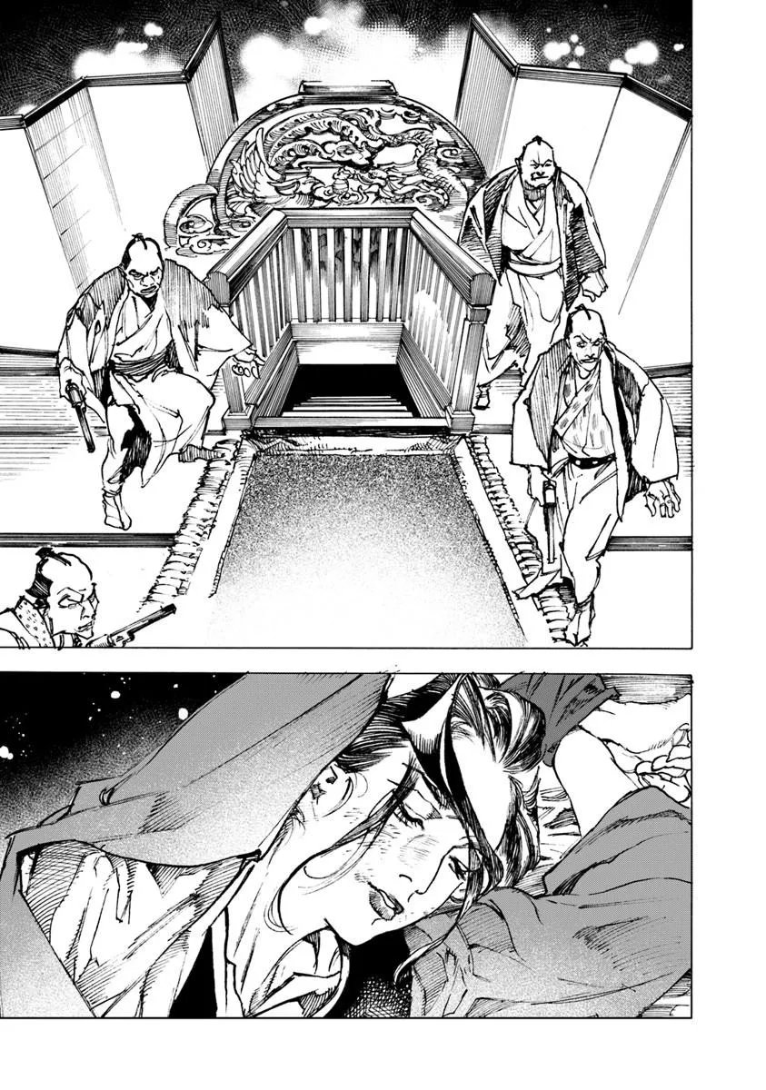 COLT M 1851 ZANGETSU Chap 13.2 - Pic 16