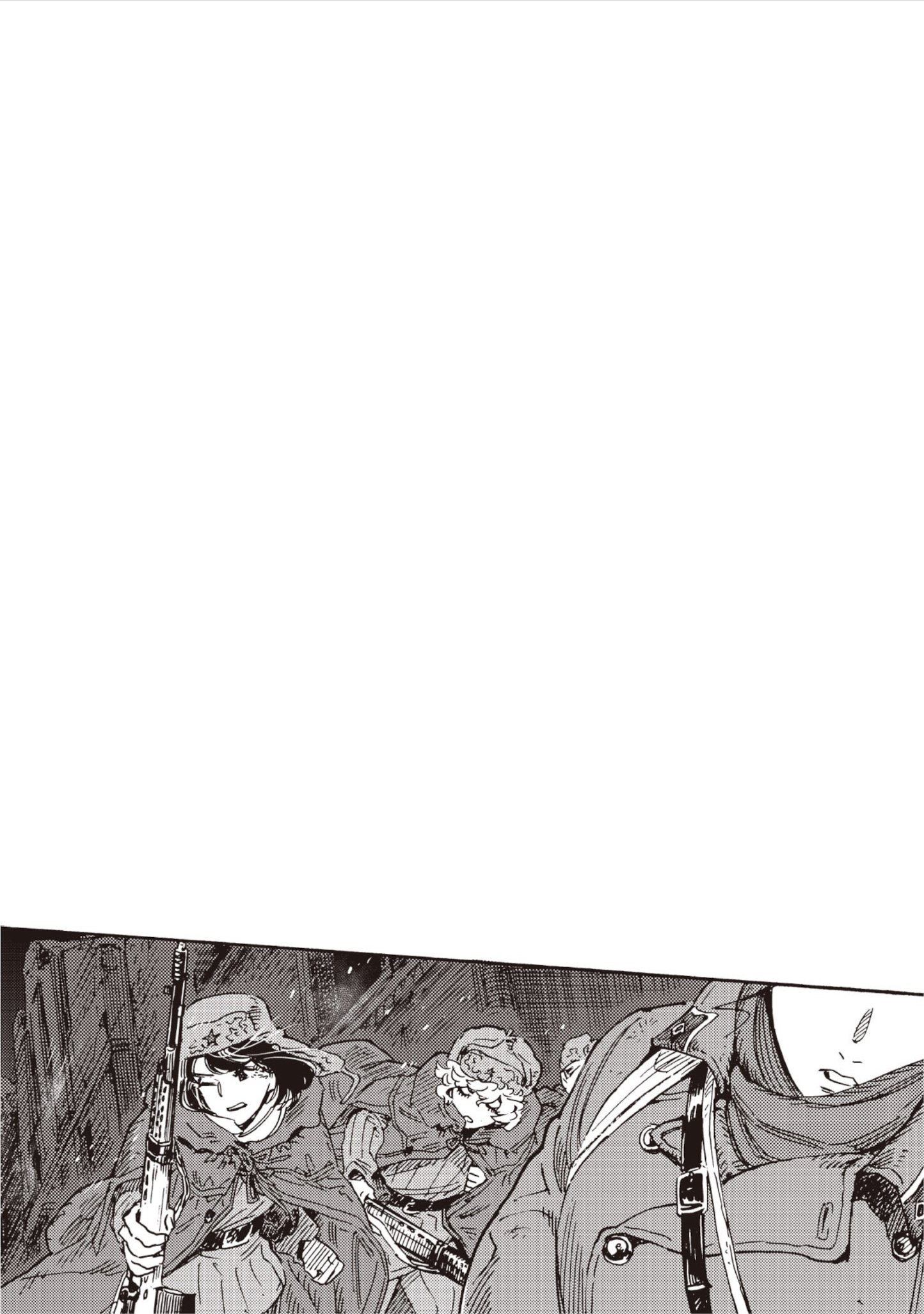 DOUSHI SHOUJO YO, TEKI WO UTE Chap 20 - Pic 11