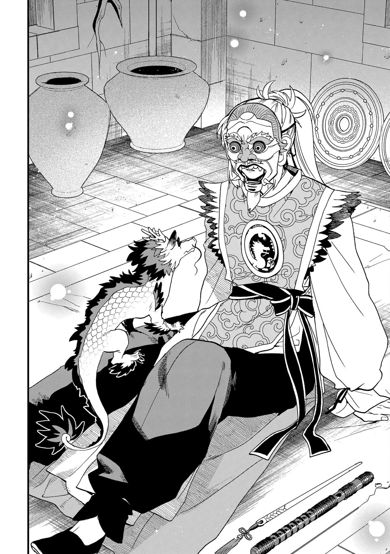MISASAGI NO OU Chap 4 - Pic 34