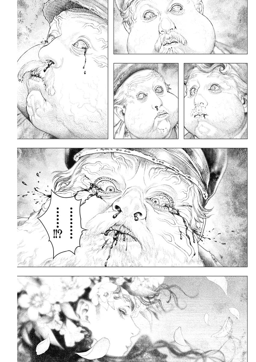 #DRCL MIDNIGHT CHILDREN Chap 86 - Pic 9