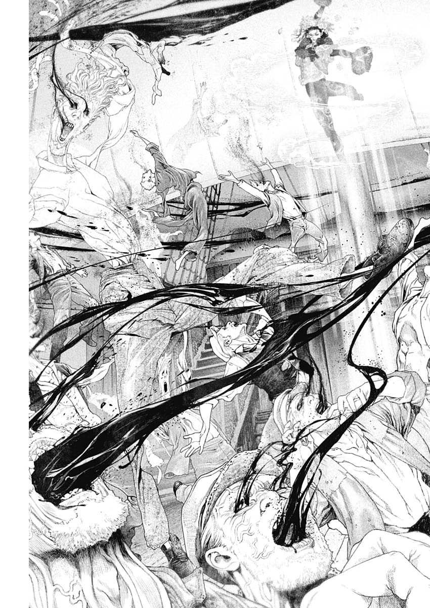 #DRCL MIDNIGHT CHILDREN Chap 86 - Pic 11