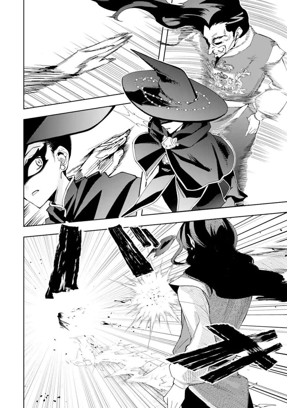 KIMI WO AISURU KOTO WANAI TO ITTA KOOURI NO MAJUTSUSHI-SAMA NO KATAOMOI AITE GA, HENSOU SHITA WATASHI DATTA Chap 22.2 - Pic 1
