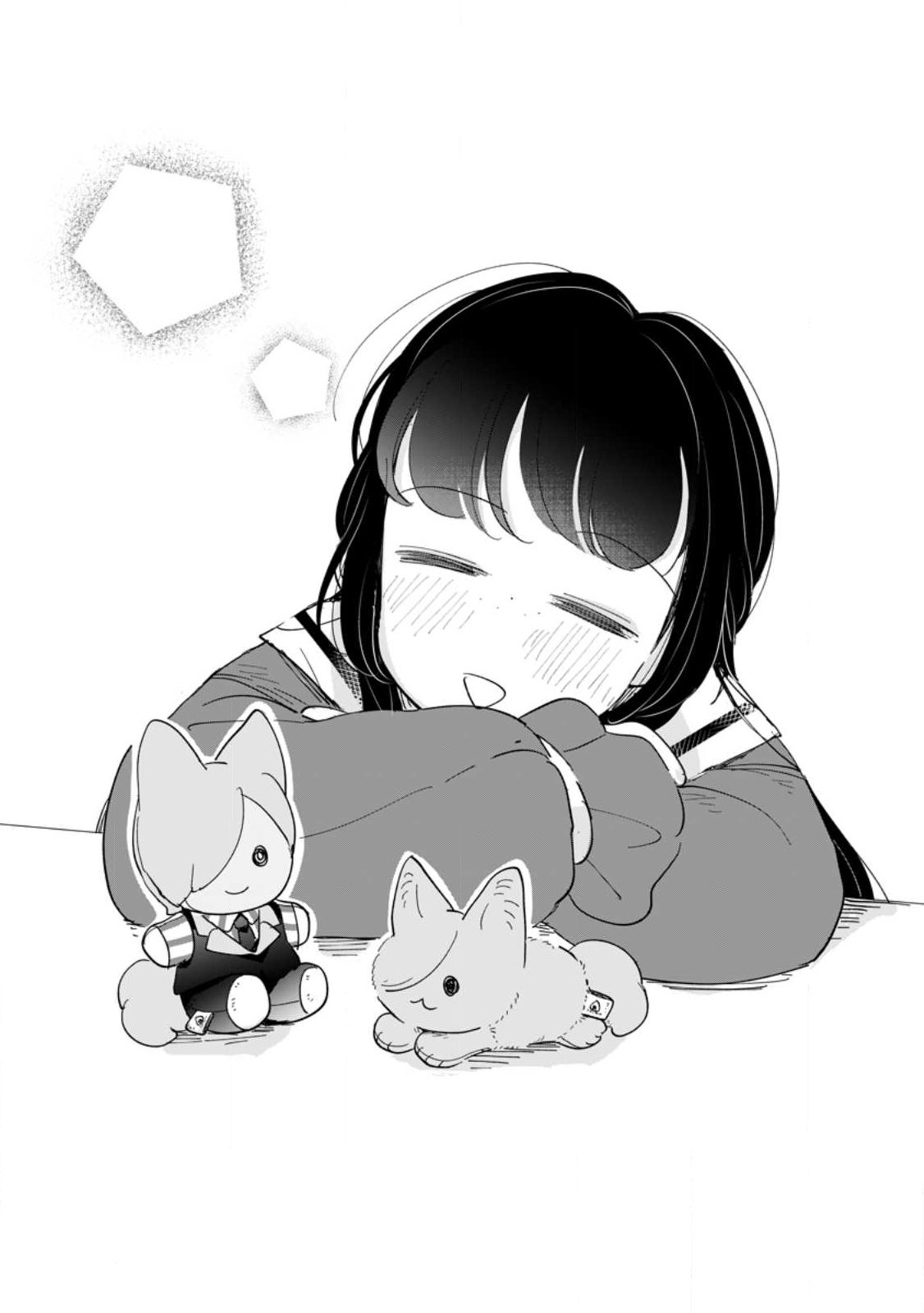 SEIJO JANAI TO TSUIHO SARETANODE, MO FU MO FU JUSHA (HIJIRI JU) TO ONIGIRI WO NIGIRU (MANGA) Chap 54.1 - Pic 3