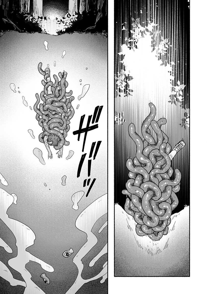 SHOKU SHOKU KOIKOI Chap 6 - Pic 3