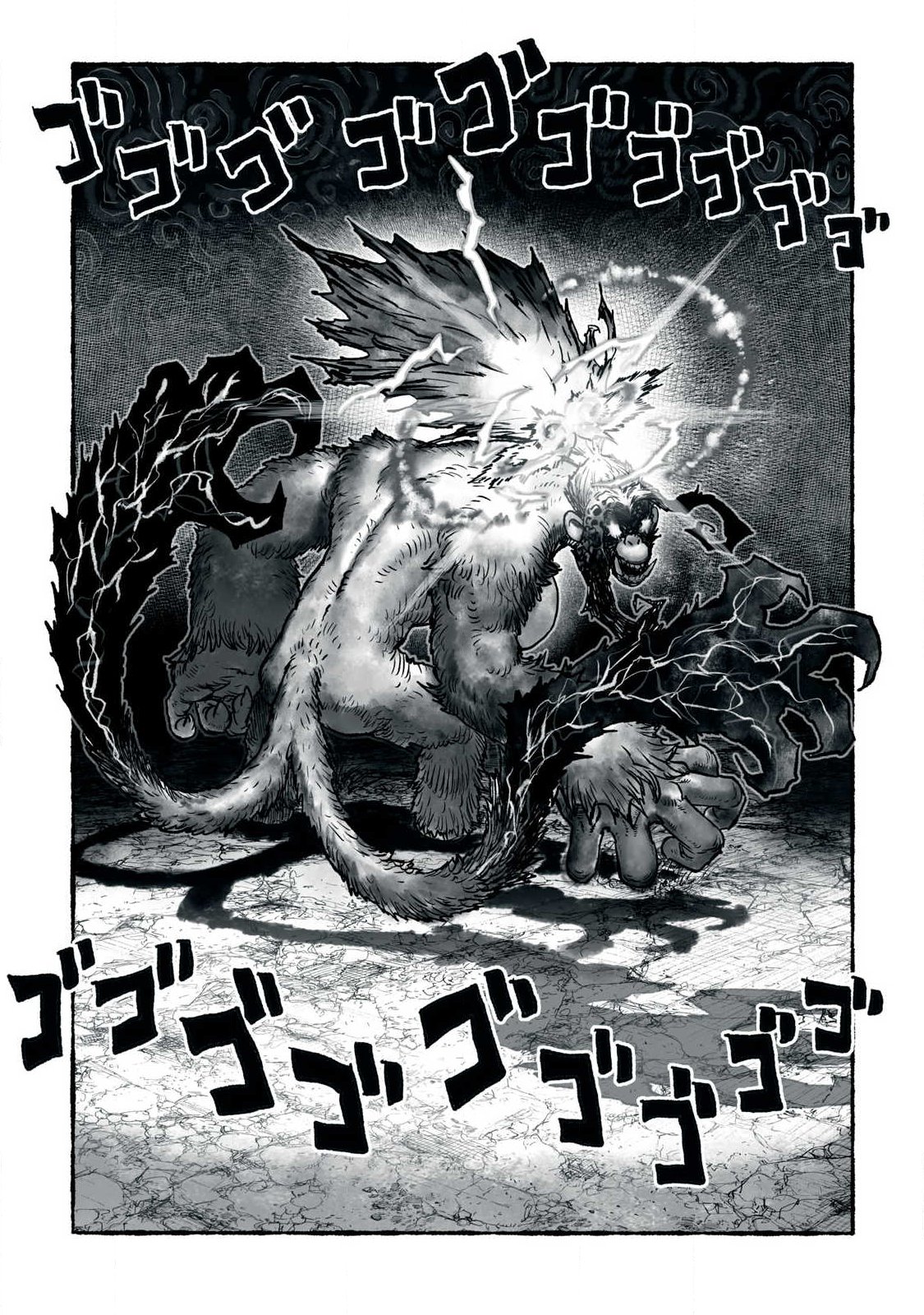 SHOUJOU-HIME Chap 36 - Pic 5