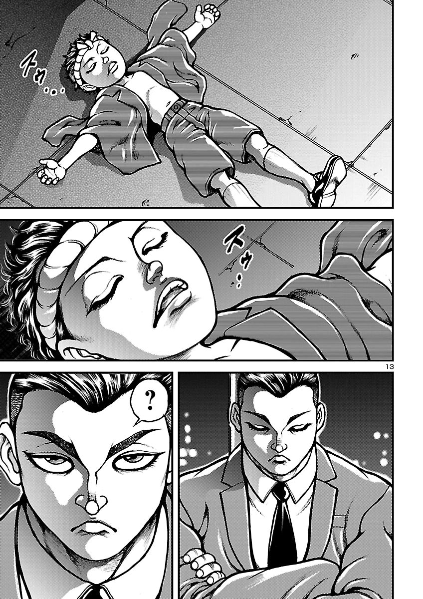 BAKI GAIDEN: SHIN CHIHARU Chap 4 - Pic 13