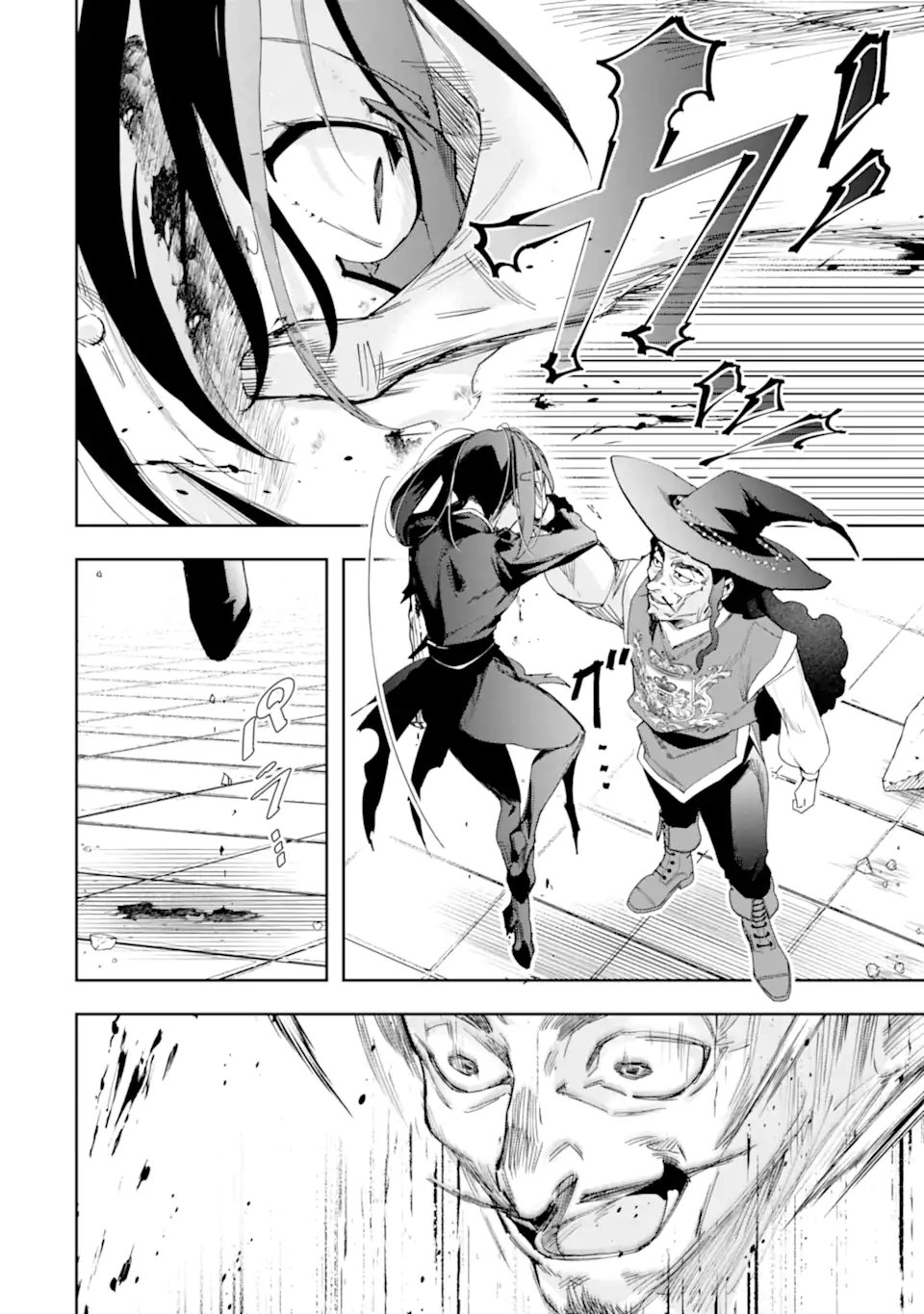 KIMI WO AISURU KOTO WANAI TO ITTA KOOURI NO MAJUTSUSHI-SAMA NO KATAOMOI AITE GA, HENSOU SHITA WATASHI DATTA Chap 22.2 - Pic 7