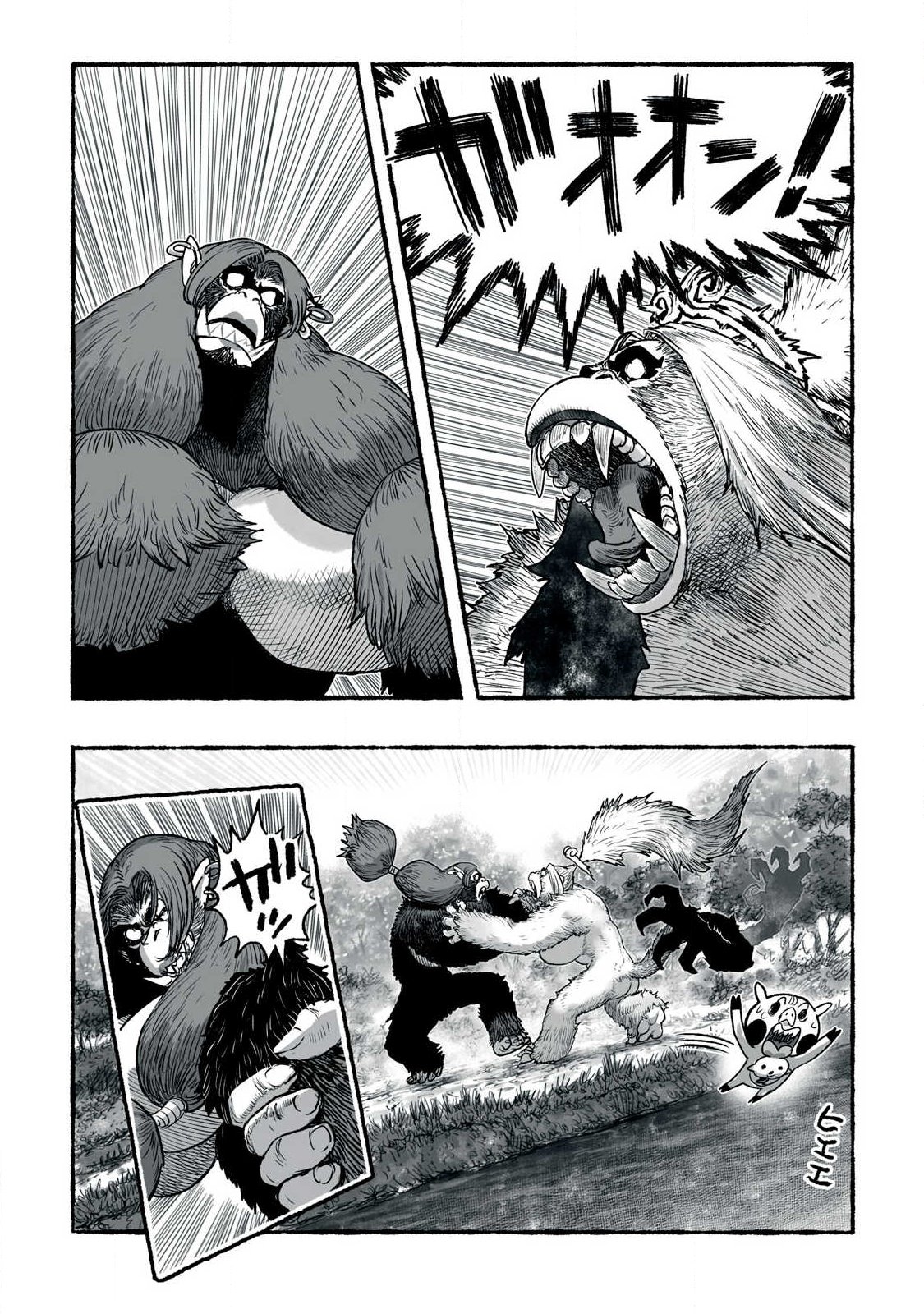 SHOUJOU-HIME Chap 36 - Pic 7