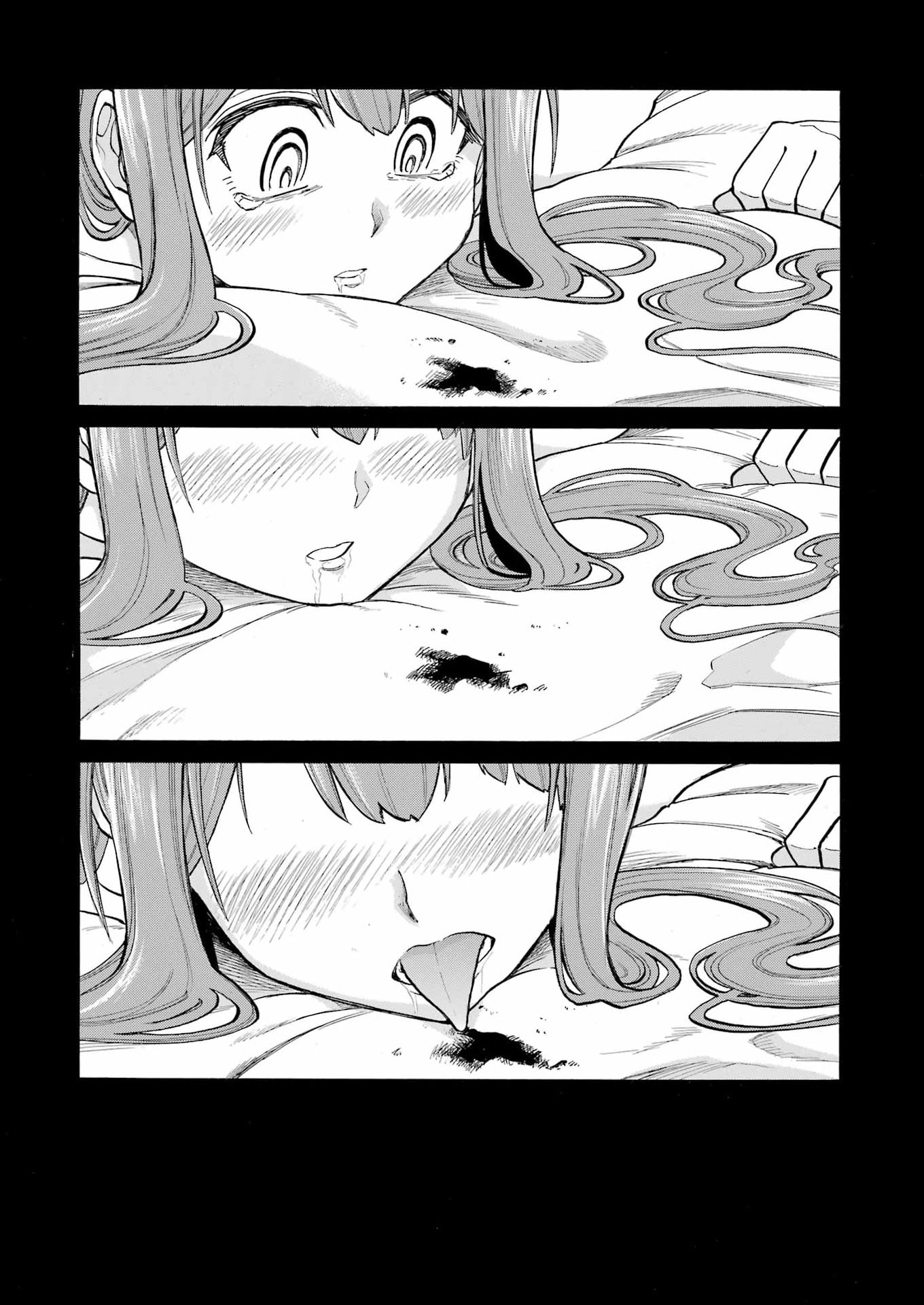 MURCIÉLAGO - RAW Chap 212 - Pic 22