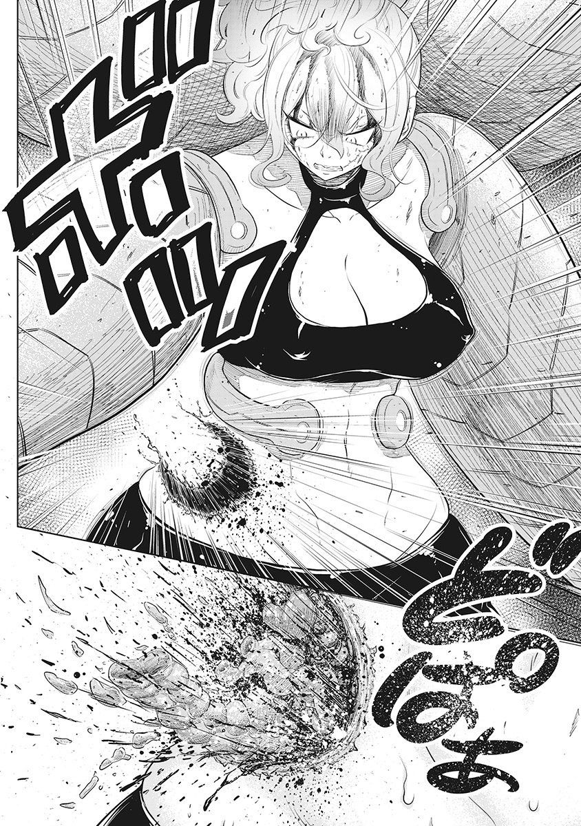 DODODODO! Chap 16 - Pic 12