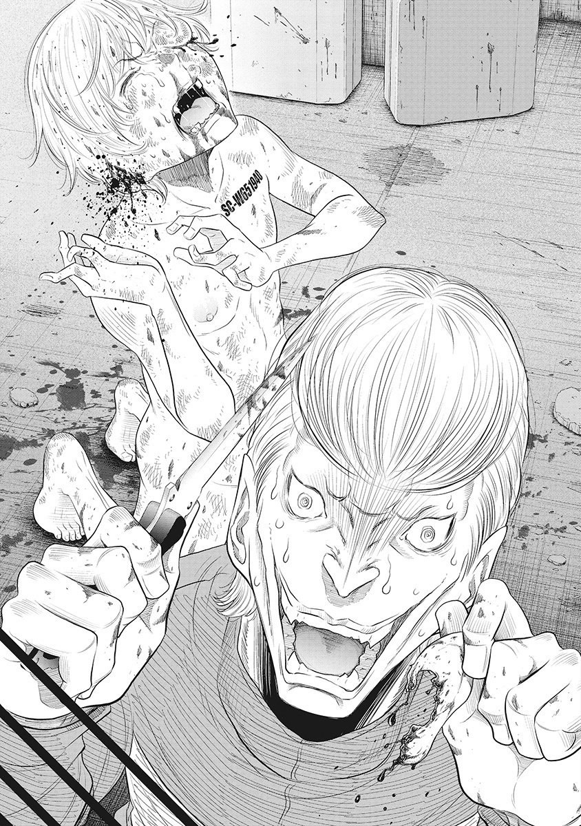 DODODODO! Chap 14 - Pic 15
