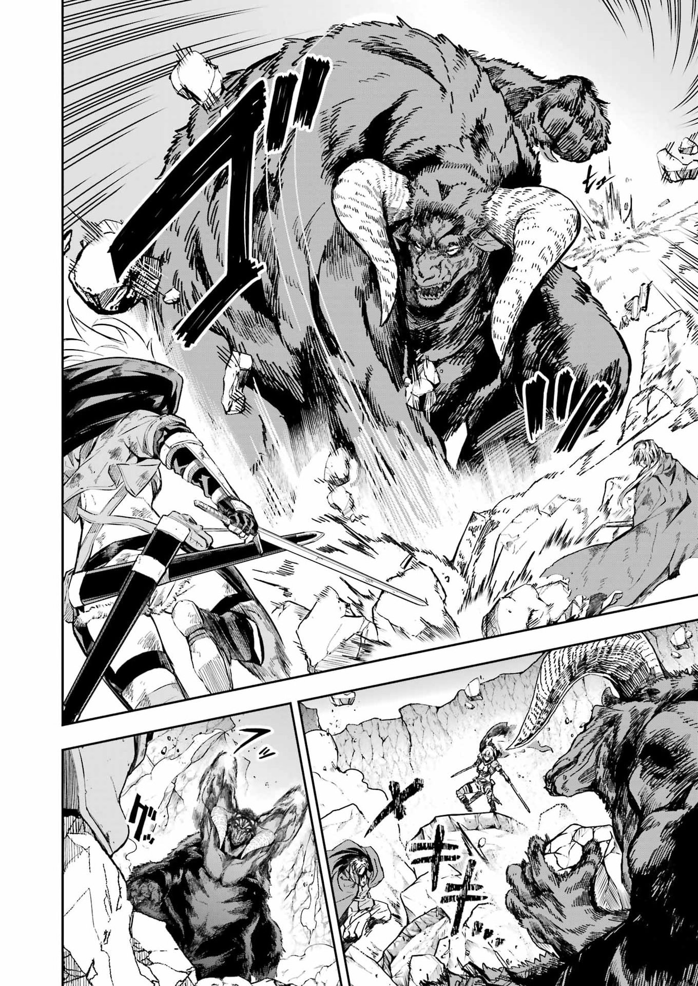 KATAINAKA NO OSSAN, KENSEI NI NARU GAIDEN - RYUU SOKEN NO KISEKI Chap 17 - Pic 2