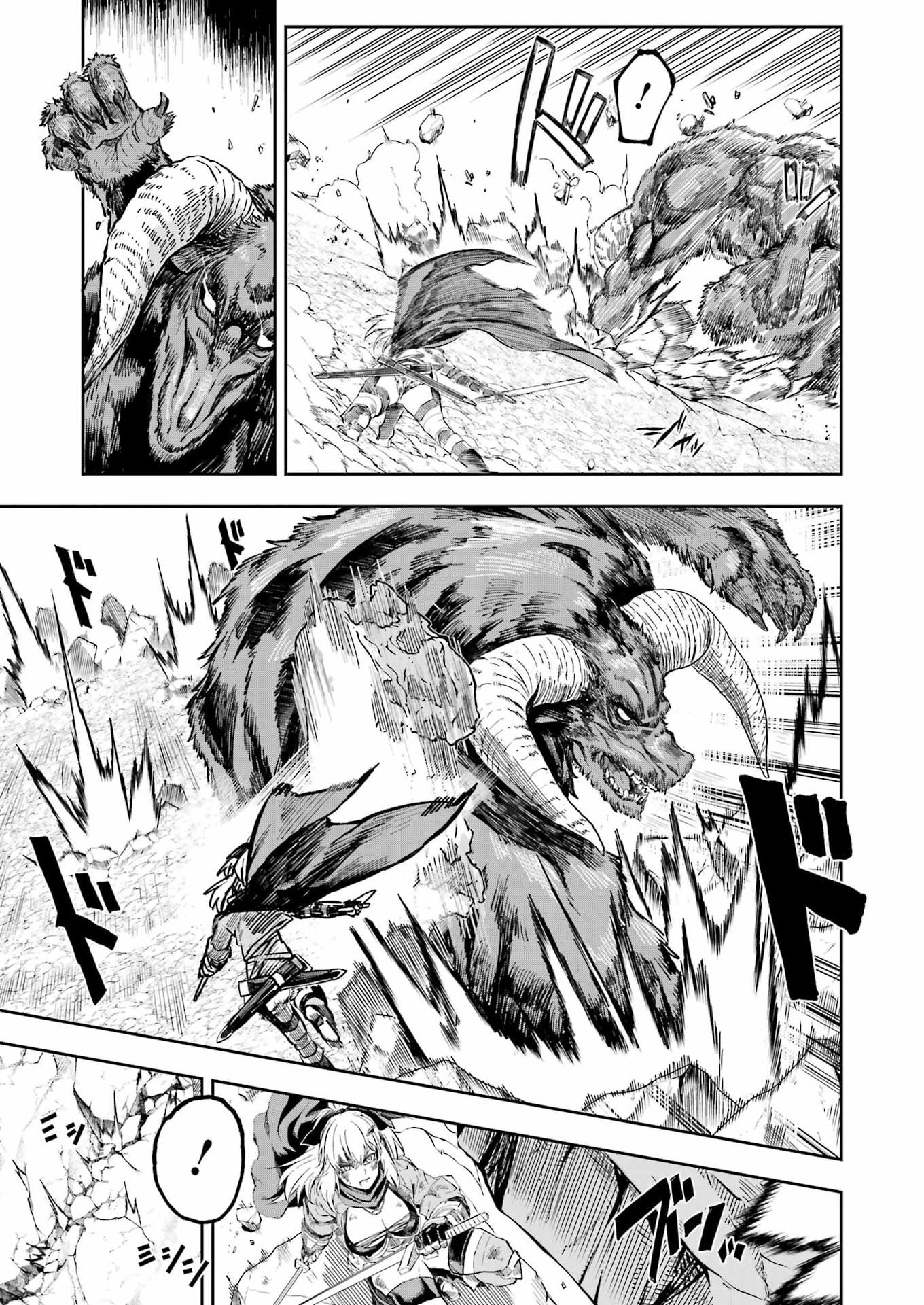KATAINAKA NO OSSAN, KENSEI NI NARU GAIDEN - RYUU SOKEN NO KISEKI Chap 17 - Pic 11
