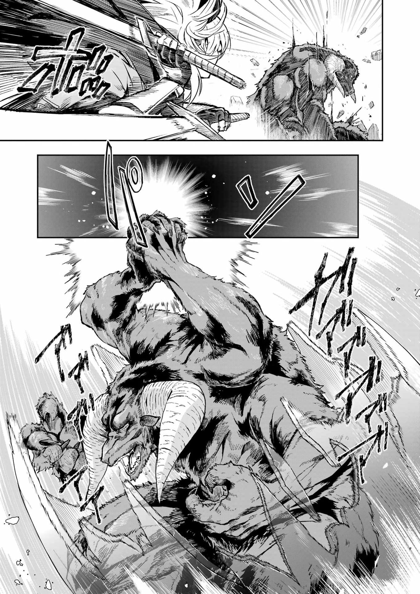 KATAINAKA NO OSSAN, KENSEI NI NARU GAIDEN - RYUU SOKEN NO KISEKI Chap 17 - Pic 17
