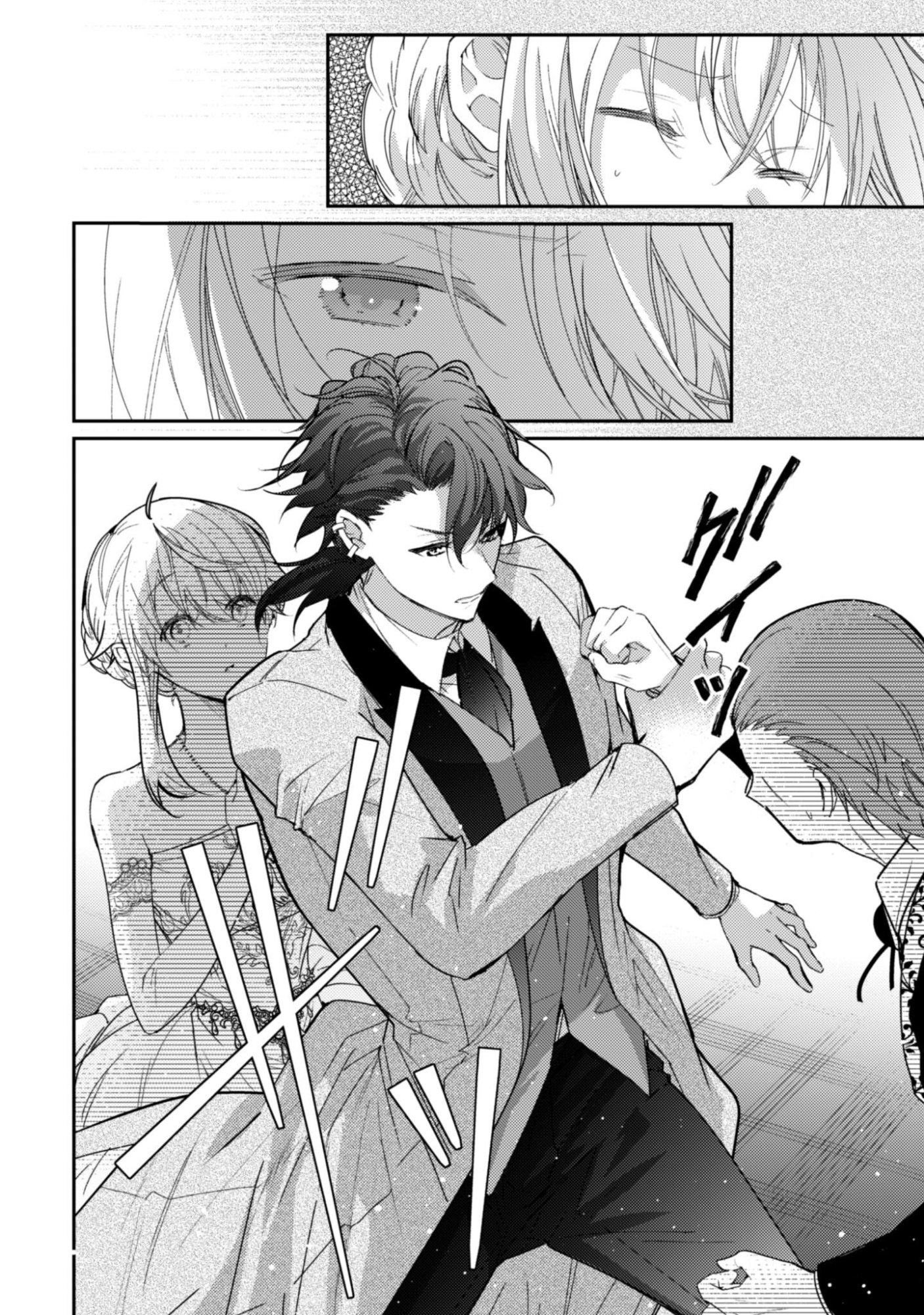 LENS-GOSHI, TATTA ICHIDO NO KOI WO SURU - SHISSOU REIJOU TO CAMERAMAN Chap 20 - Pic 19