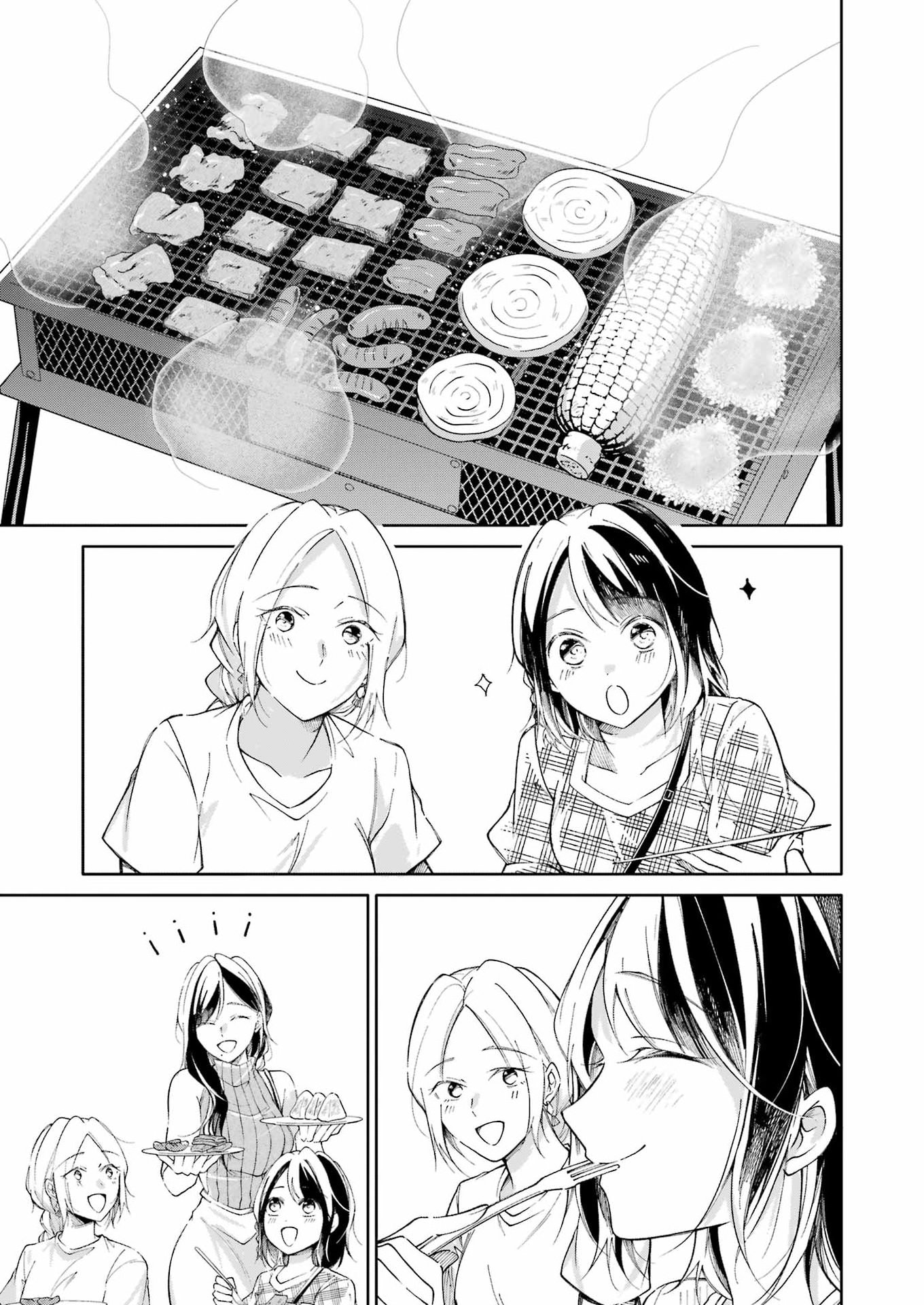 OJISAN TO FIXATIVE Chap 19 - Pic 7