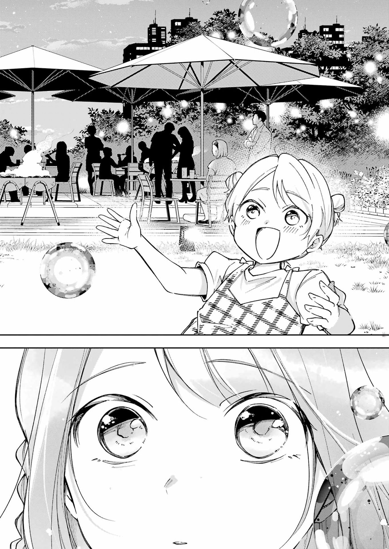 OJISAN TO FIXATIVE Chap 19 - Pic 10