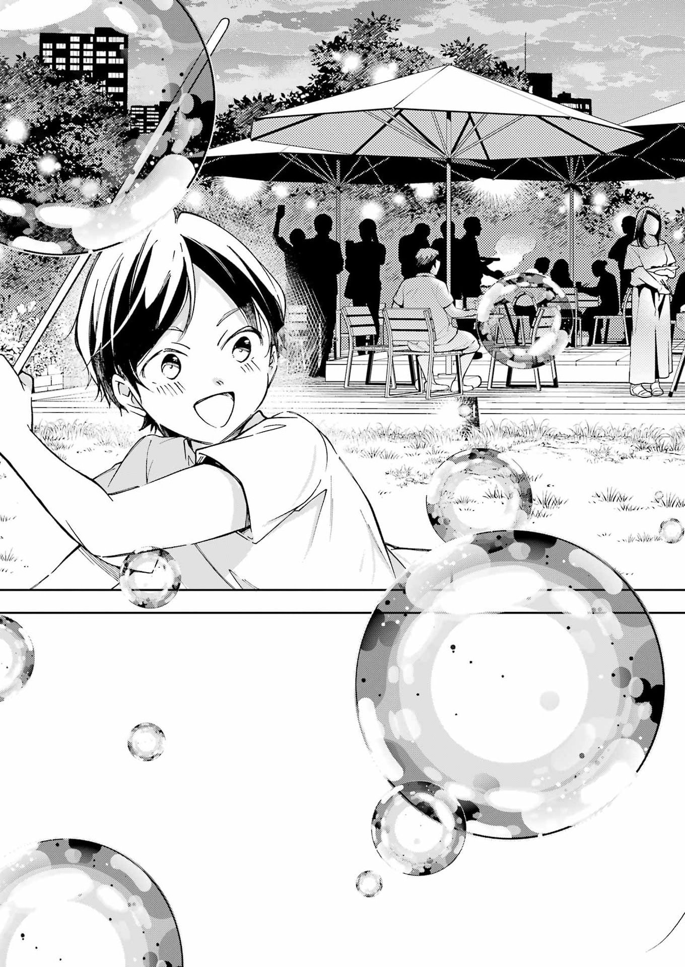 OJISAN TO FIXATIVE Chap 19 - Pic 11