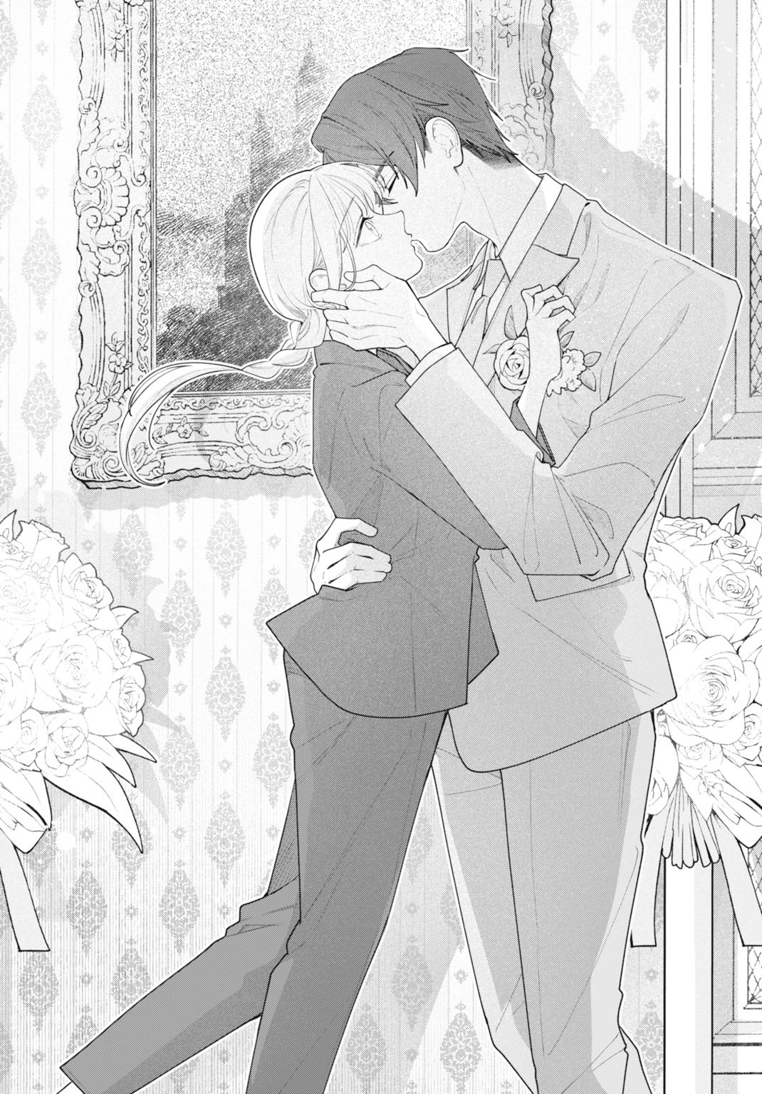 HANAYOME WA VEIL NO SHITA DE FUKUSHUU WO CHIKAU Chap 2 - Pic 25