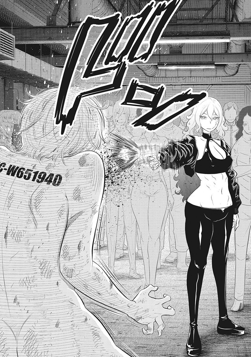 DODODODO! Chap 14 - Pic 26