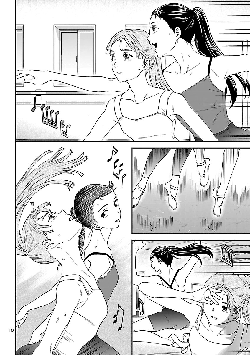KENRANTARU GRANDE SCÈNE - RAW Chap 158 - Pic 10