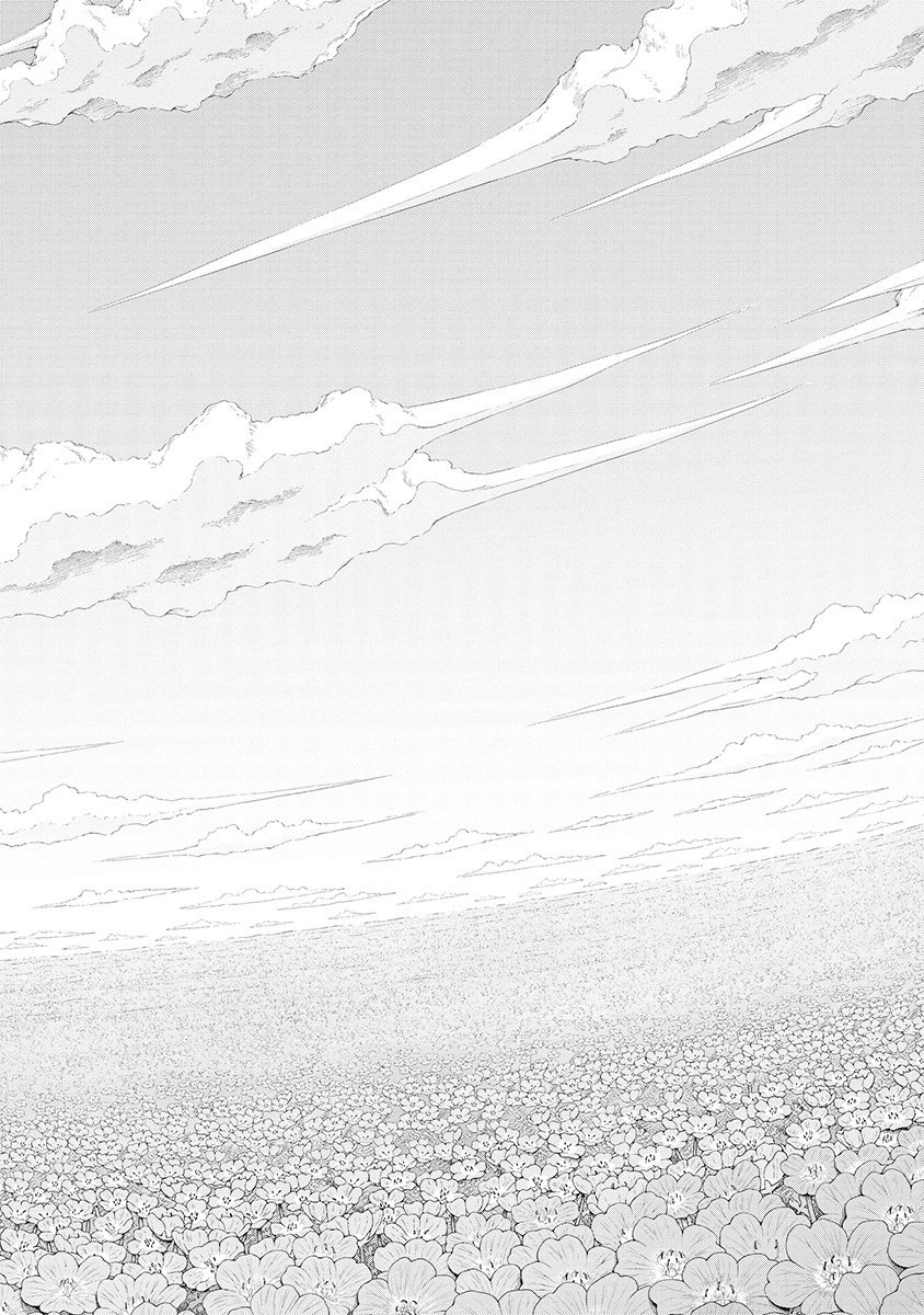 DODODODO! Chap 14 - Pic 30