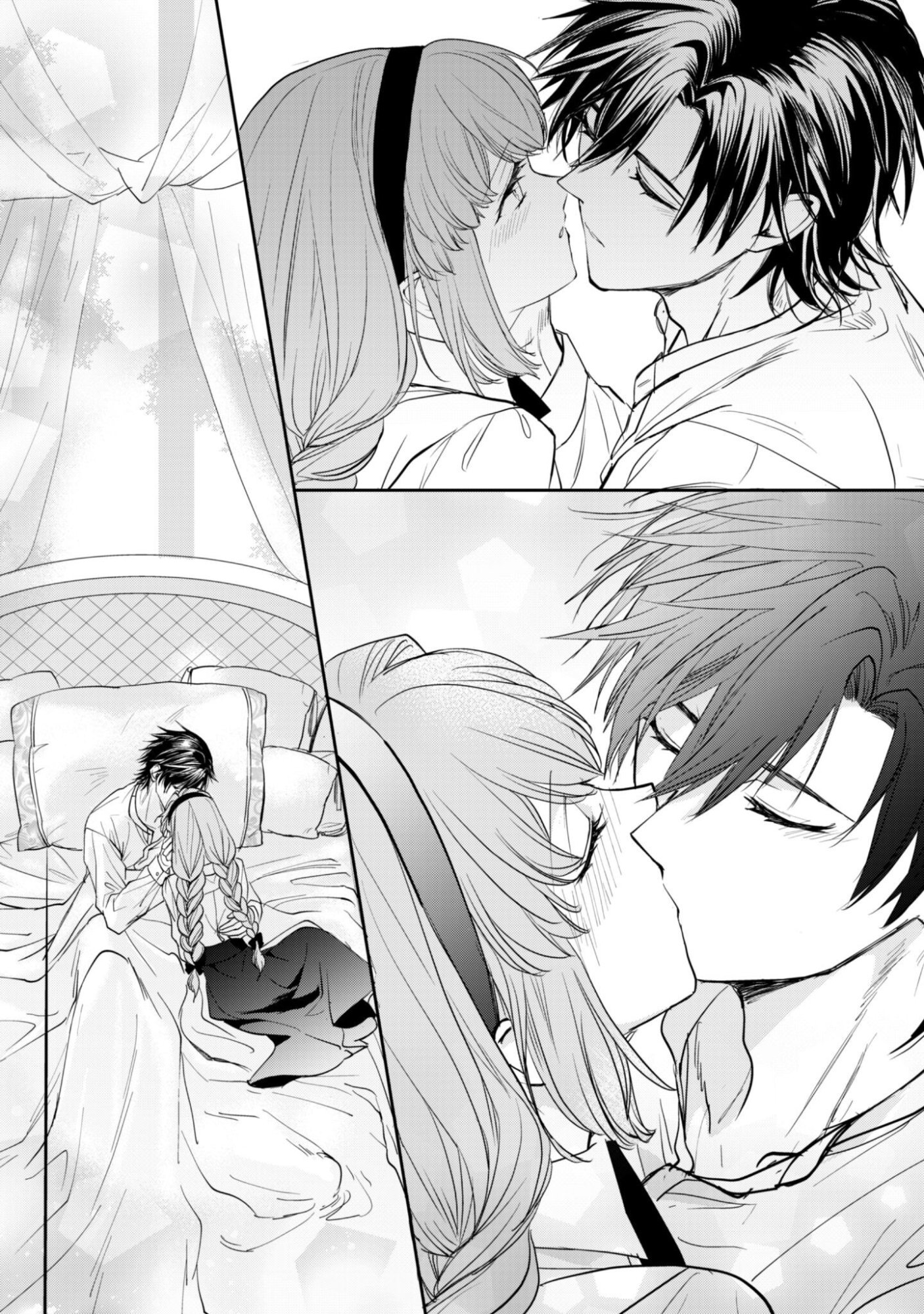 RYUU KISHI-SAMA TO HAJIMERU MOFUMOFU KOTATSU NO SEWAGAKARI Chap 13.1 - Pic 8