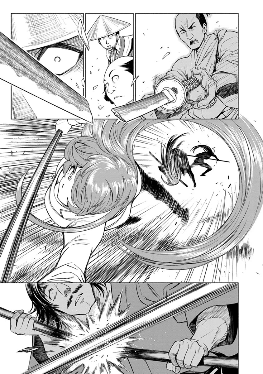 INCHIKI NO CHIKARA DE, SENGOKU NO YO WO KAKENUKERU Chap 14 - Pic 19