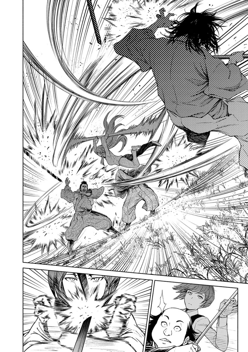 INCHIKI NO CHIKARA DE, SENGOKU NO YO WO KAKENUKERU Chap 14 - Pic 20