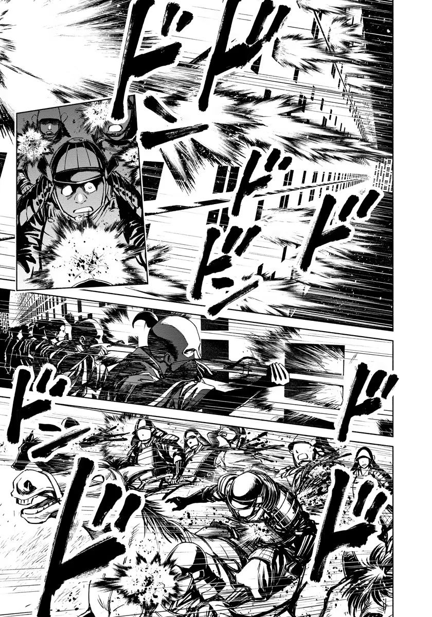 INCHIKI NO CHIKARA DE, SENGOKU NO YO WO KAKENUKERU Chap 8 - Pic 23