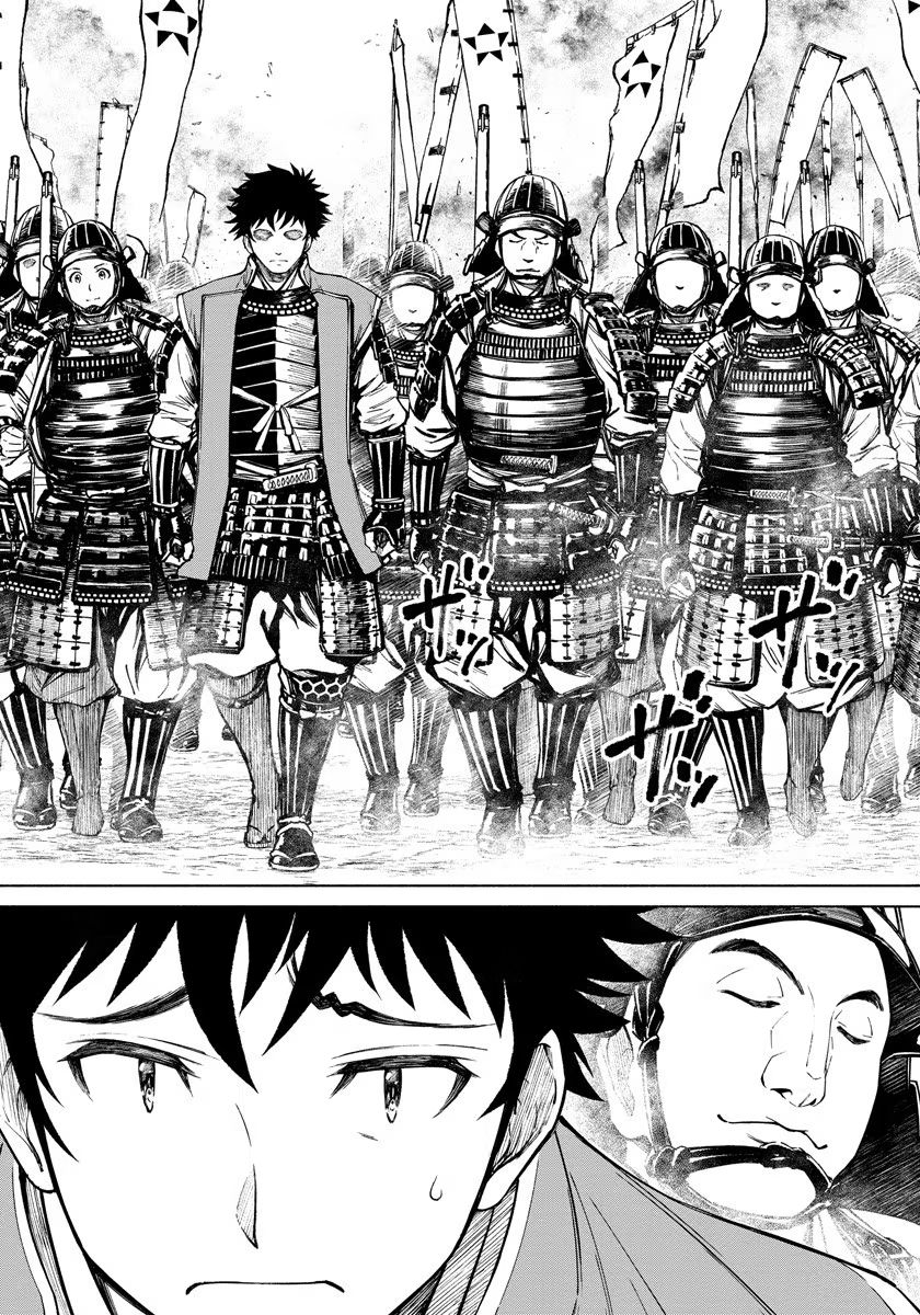 INCHIKI NO CHIKARA DE, SENGOKU NO YO WO KAKENUKERU Chap 4 - Pic 12