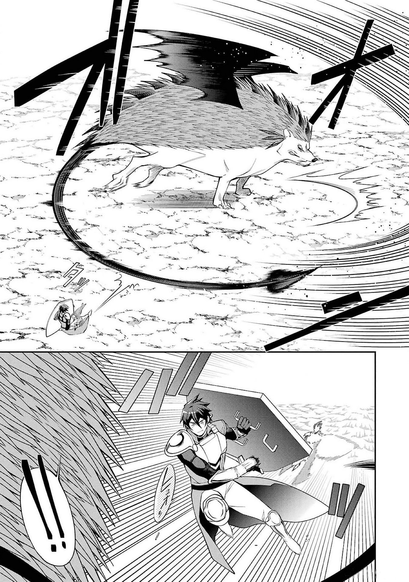 THE LABYRINTH RAIDS OF THE ULTIMATE TANK ~THE TANK POSSESSING A RARE 9,999 ENDURANCE SKILL WAS EXPELLED FROM THE HERO PARTY~ Chap 48 - Pic 7