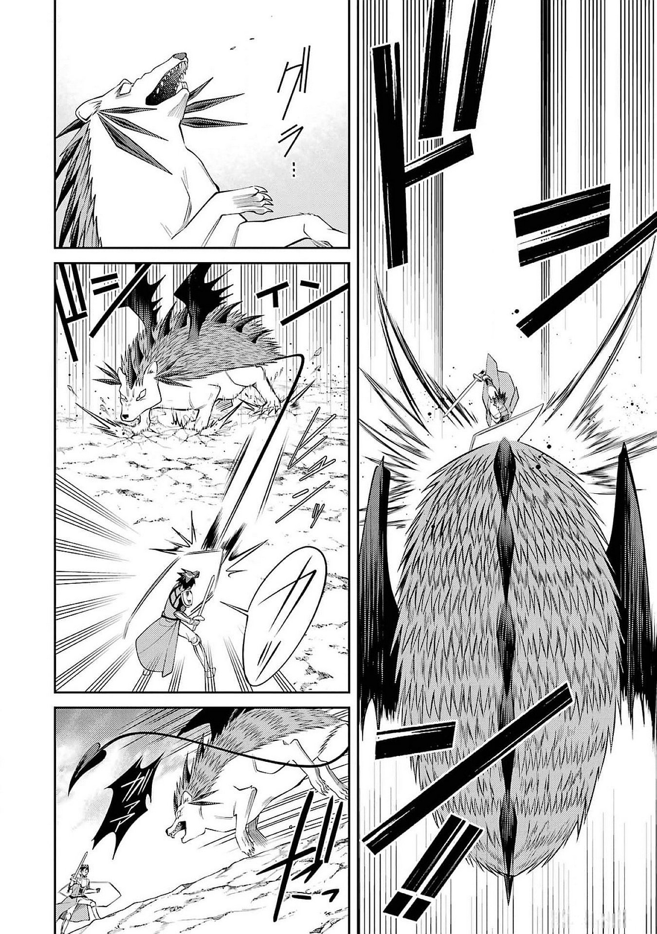 THE LABYRINTH RAIDS OF THE ULTIMATE TANK ~THE TANK POSSESSING A RARE 9,999 ENDURANCE SKILL WAS EXPELLED FROM THE HERO PARTY~ Chap 48 - Pic 14