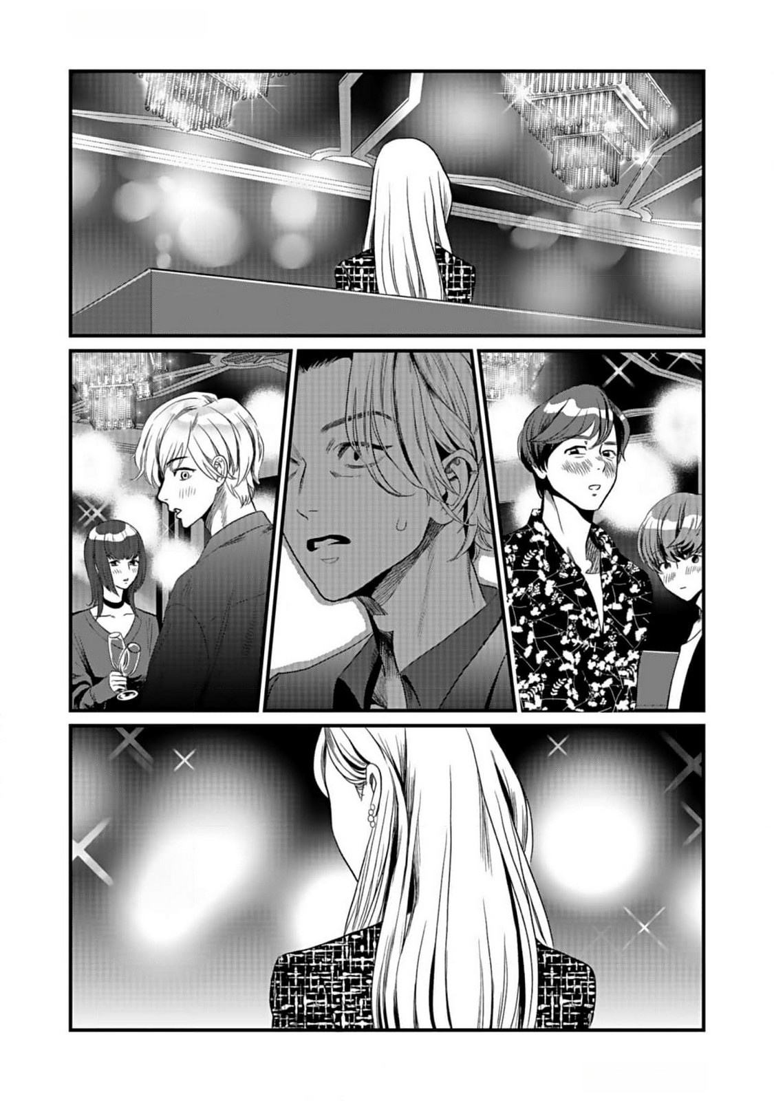 10-NEN GOSHI NO FUKUSHUU Chap 2 - Pic 15