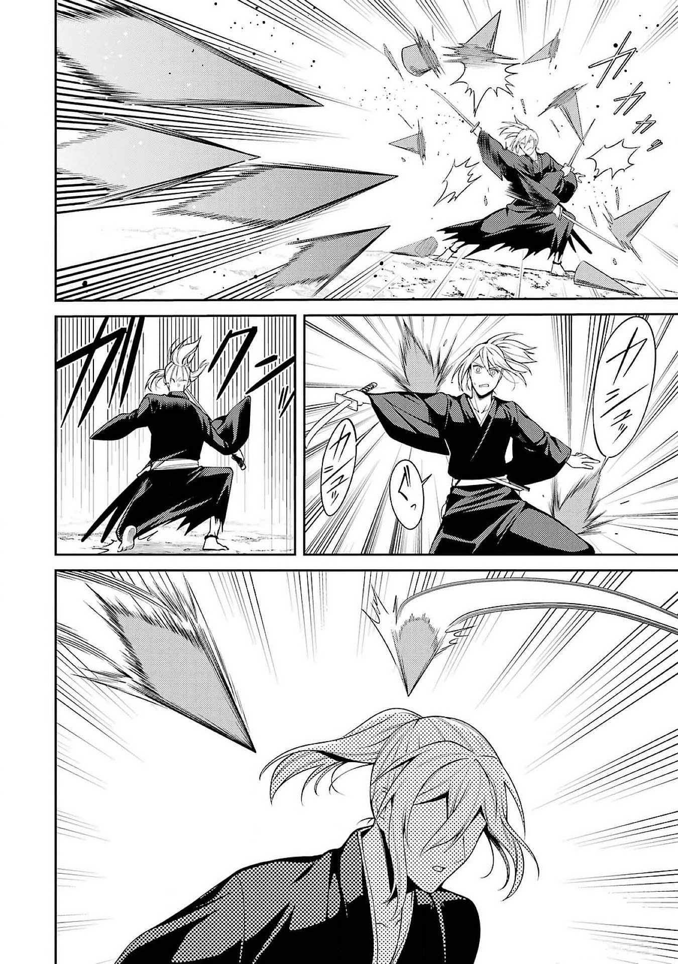 THE LABYRINTH RAIDS OF THE ULTIMATE TANK ~THE TANK POSSESSING A RARE 9,999 ENDURANCE SKILL WAS EXPELLED FROM THE HERO PARTY~ Chap 48 - Pic 16
