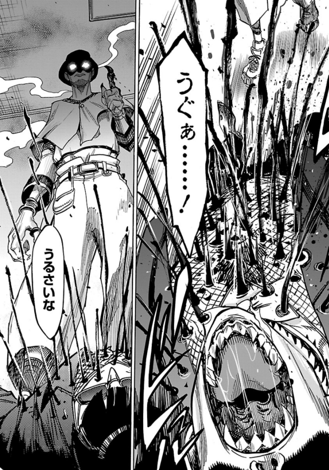 KAMEN RIDER KUUGA Chap 61 - Pic 19