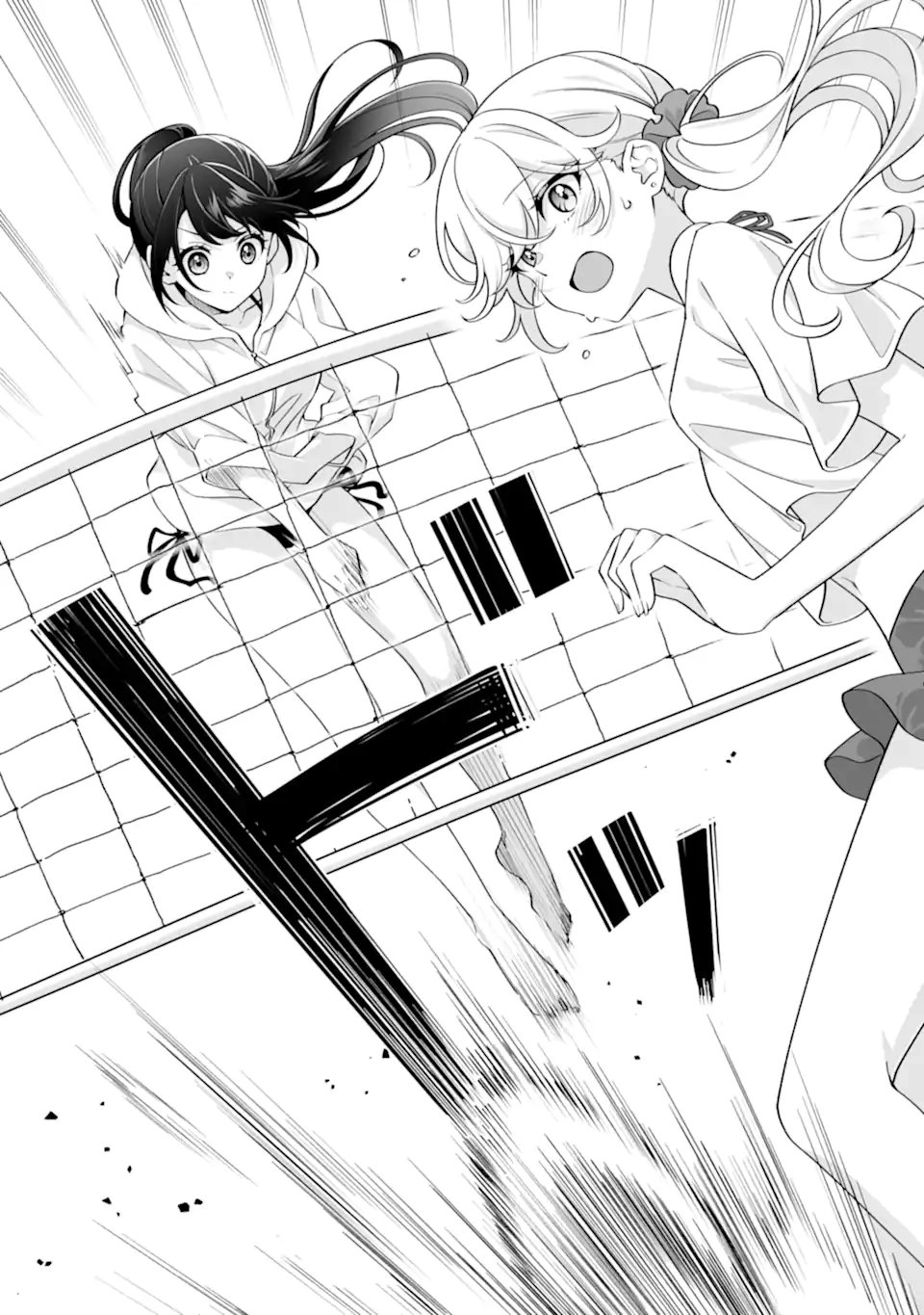 DOUKA ORE WO HANATTE OITEKURE: NAZE KA BOCCHI NO OWATTA KOUKOU SEIKATSU WO KANOJO GA KAEYOU TO SHITEKURU Chap 37.1 - Pic 6