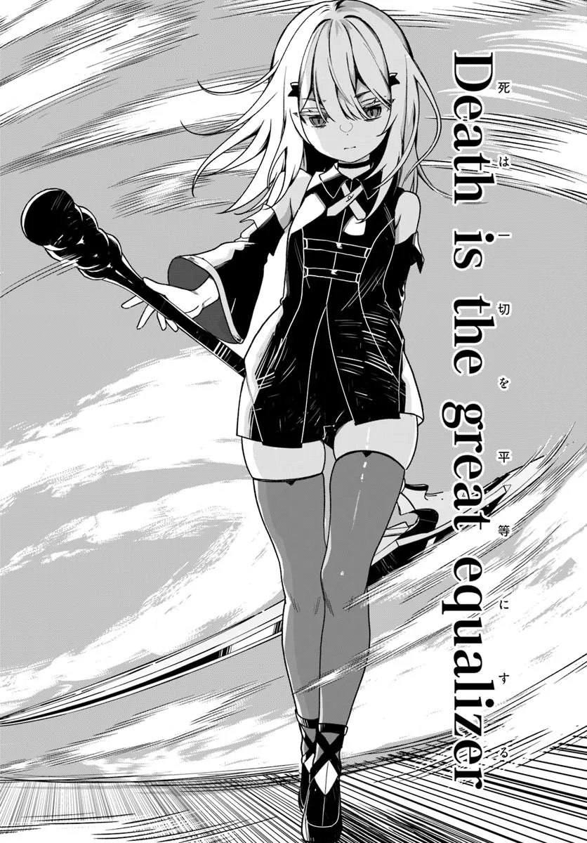 SHINIGAMI SHOUJO WA KAGE KARA OSHI WO NAGAMETAI ─AKUYAKU NI TS TENSEI SHITA KEDO, KOSSORI GENSAKU CHARACTER WO KANSATSU SHI NI IKIMASU!─ Chap 5.2 - Pic 6