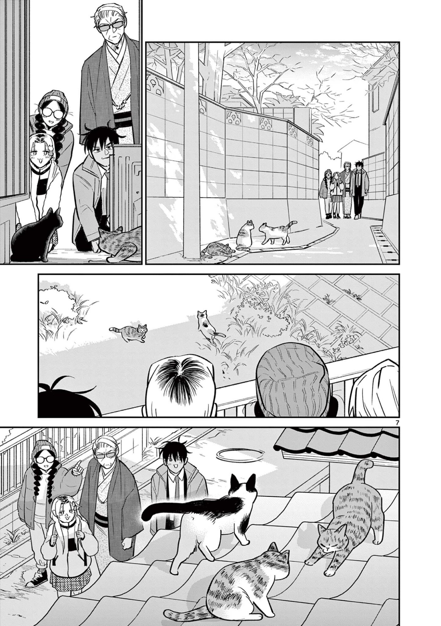 OJI-SAN TO NYANKICHI Chap 64 - Pic 7