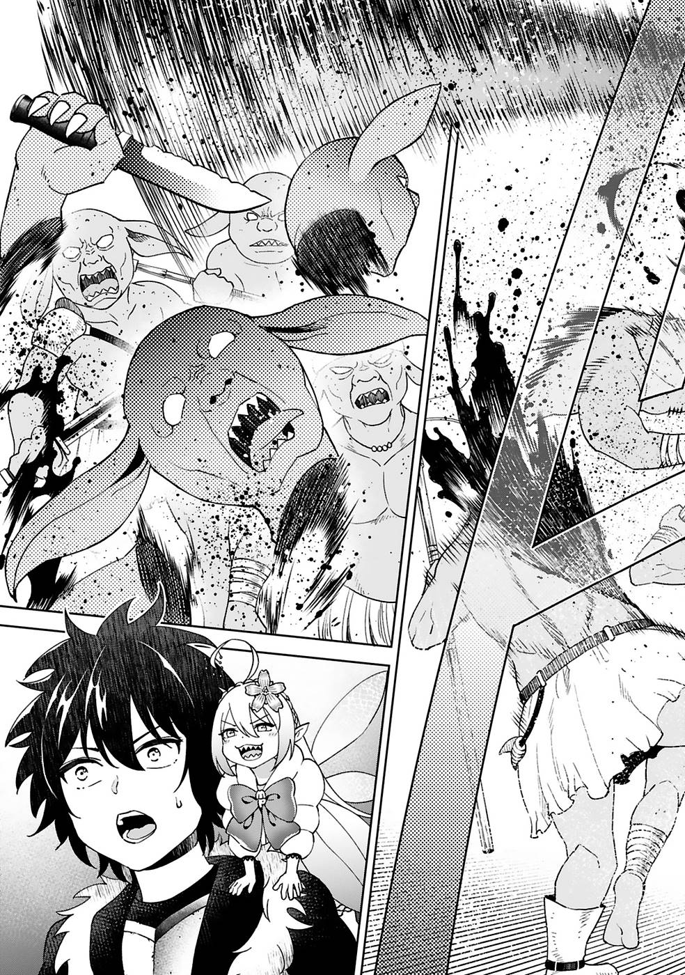 KASHITA MARYOKU WA [REVO BARAI] DE KYOUSEI CHOUSHUU ~YOUZUMI TO PARTY TSUIHOU SARETA ORE WA, KAWAII SUPPORT YOUSEI TO ISSHO NI TORITATETA MARYOKU WO UNYOU SHITE SAIKYOU WO MEZASU Chap 11 - Pic 11