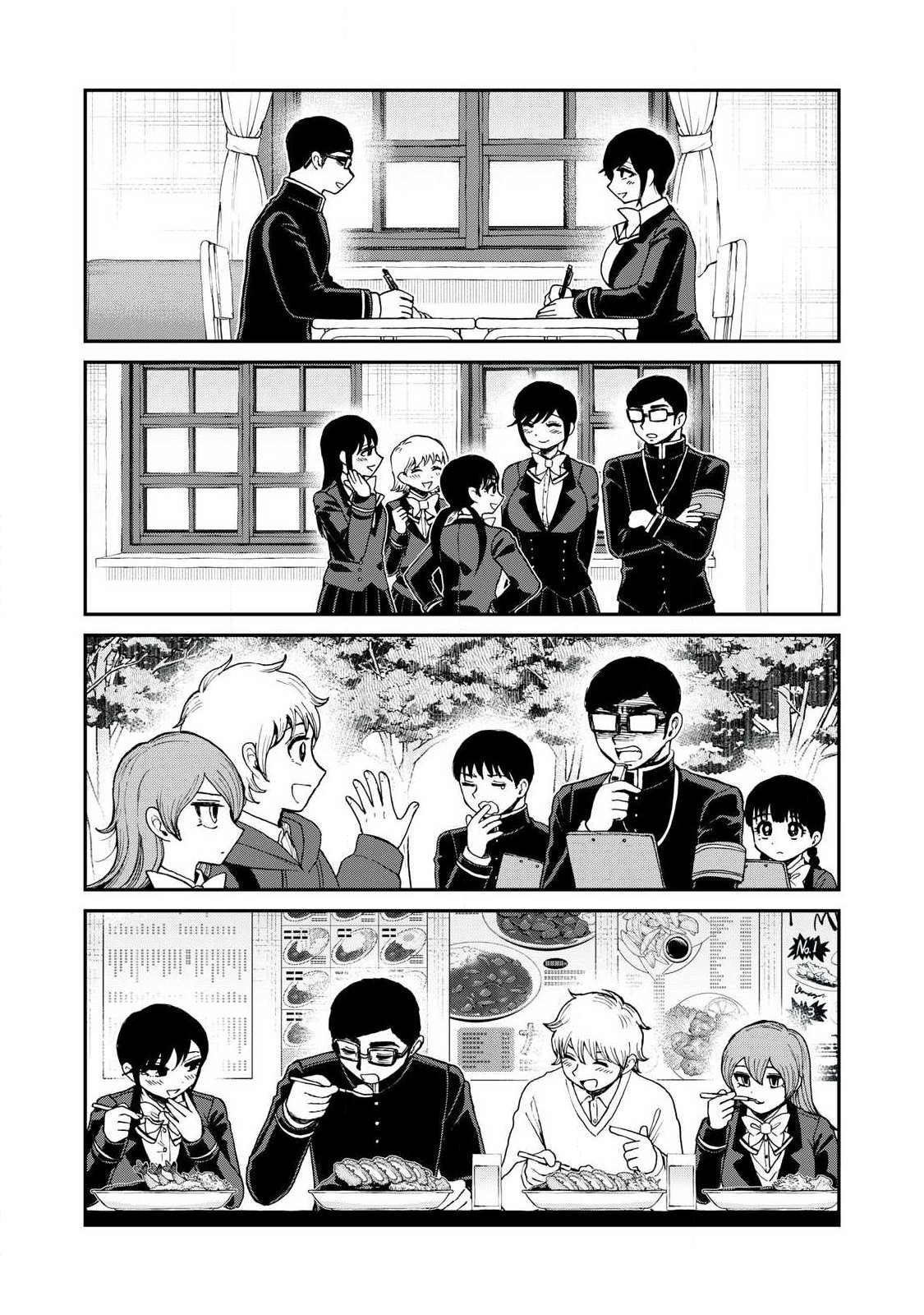 ARAKURE OJOUSAMA WA MONMON SHITEIRU - RAW Chap 65.1 - Pic 8