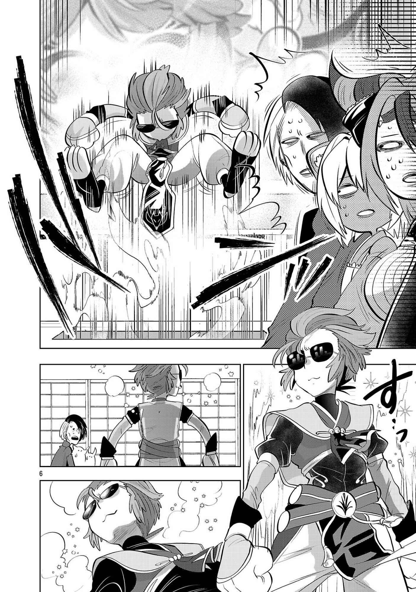 ISEKAI TENSEI OJISAN WA SHIZUKA NI KURASHITAI Chap 17.1 - Pic 8