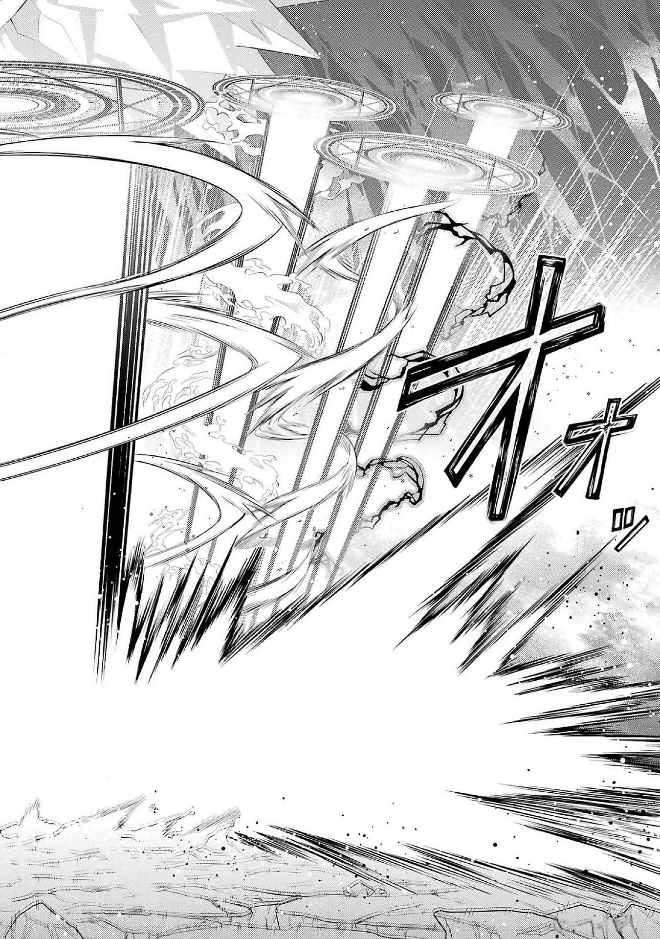 THE LABYRINTH RAIDS OF THE ULTIMATE TANK ~THE TANK POSSESSING A RARE 9,999 ENDURANCE SKILL WAS EXPELLED FROM THE HERO PARTY~ Chap 48 - Pic 40