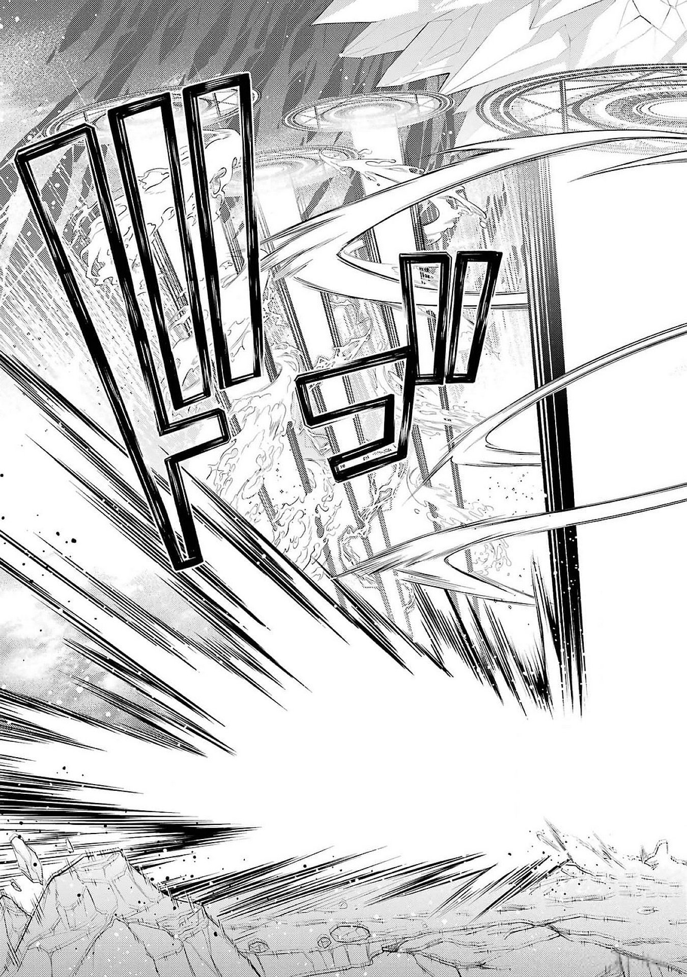THE LABYRINTH RAIDS OF THE ULTIMATE TANK ~THE TANK POSSESSING A RARE 9,999 ENDURANCE SKILL WAS EXPELLED FROM THE HERO PARTY~ Chap 48 - Pic 41