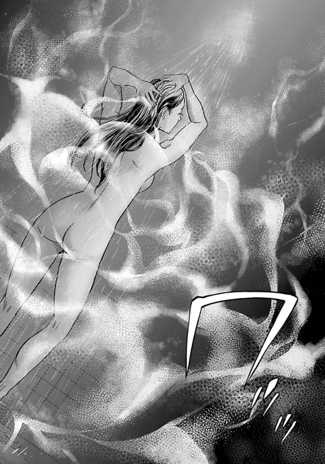KAMEN RIDER KUUGA Chap 61 - Pic 44