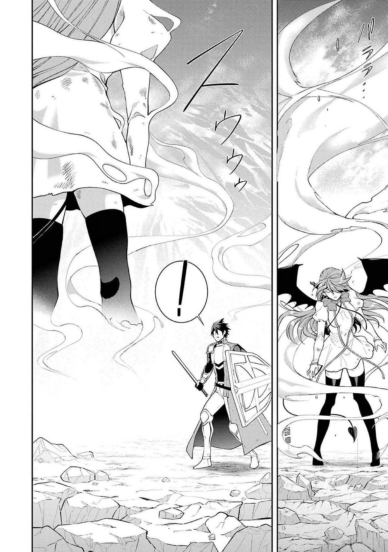THE LABYRINTH RAIDS OF THE ULTIMATE TANK ~THE TANK POSSESSING A RARE 9,999 ENDURANCE SKILL WAS EXPELLED FROM THE HERO PARTY~ Chap 48 - Pic 42