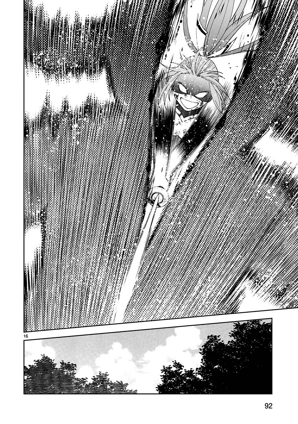 KASHITA MARYOKU WA [REVO BARAI] DE KYOUSEI CHOUSHUU ~YOUZUMI TO PARTY TSUIHOU SARETA ORE WA, KAWAII SUPPORT YOUSEI TO ISSHO NI TORITATETA MARYOKU WO UNYOU SHITE SAIKYOU WO MEZASU Chap 11 - Pic 16